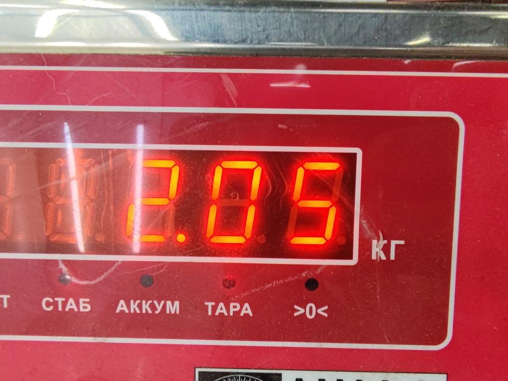 Пружина задняя