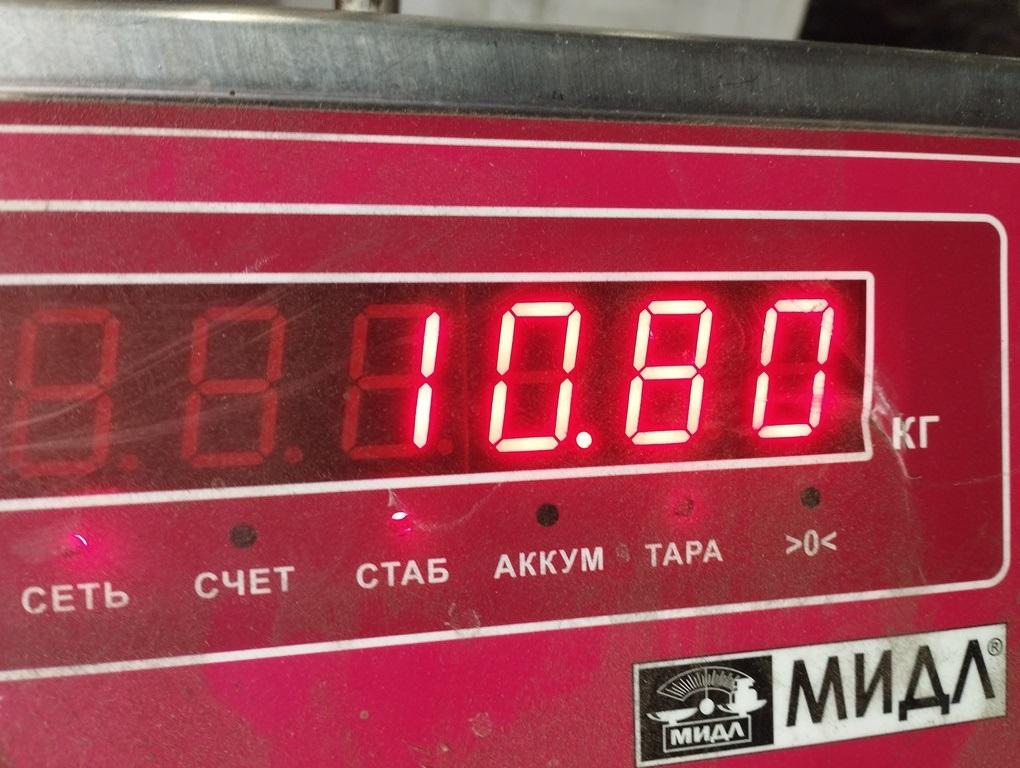 Ступица задняя