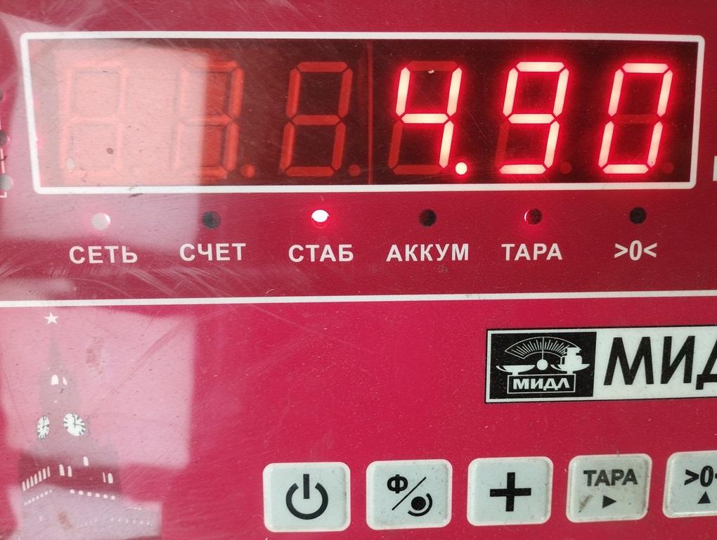 Рейка рулевая