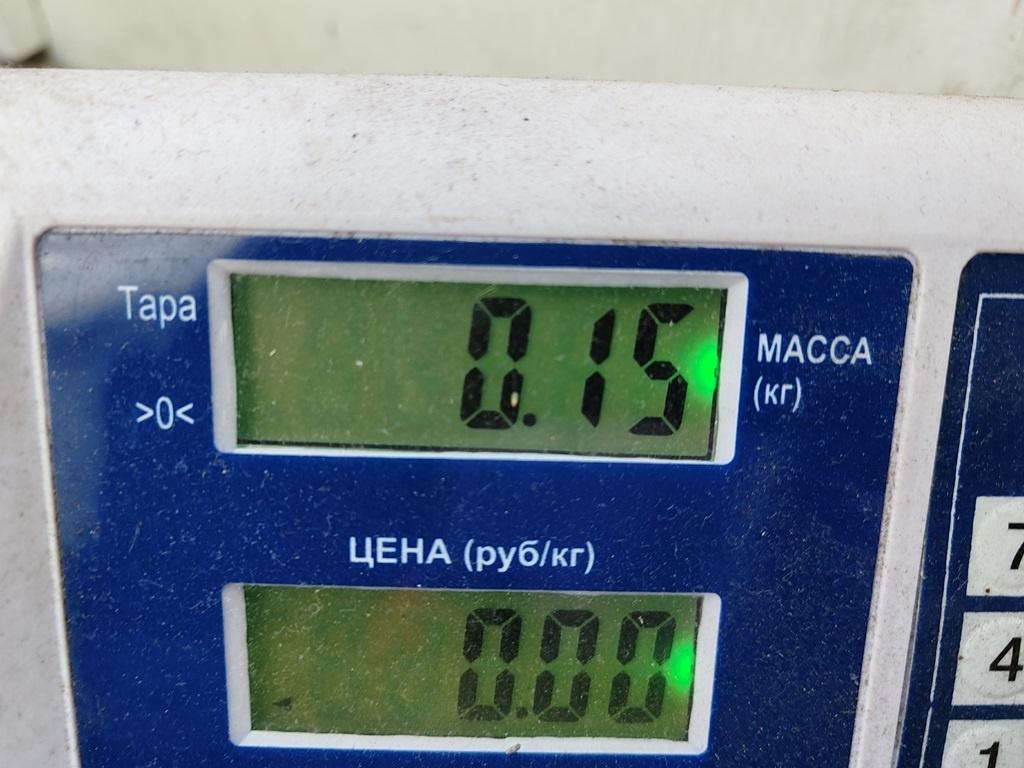 Дефлектор воздушный