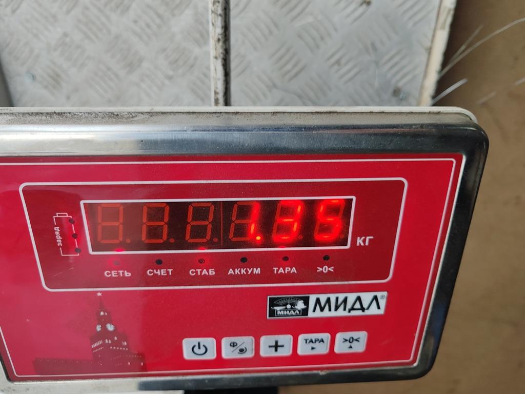 Фонарь задний левый