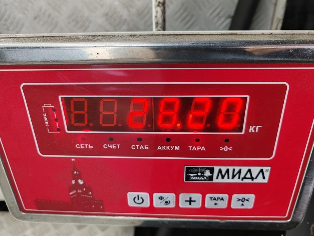 Капот