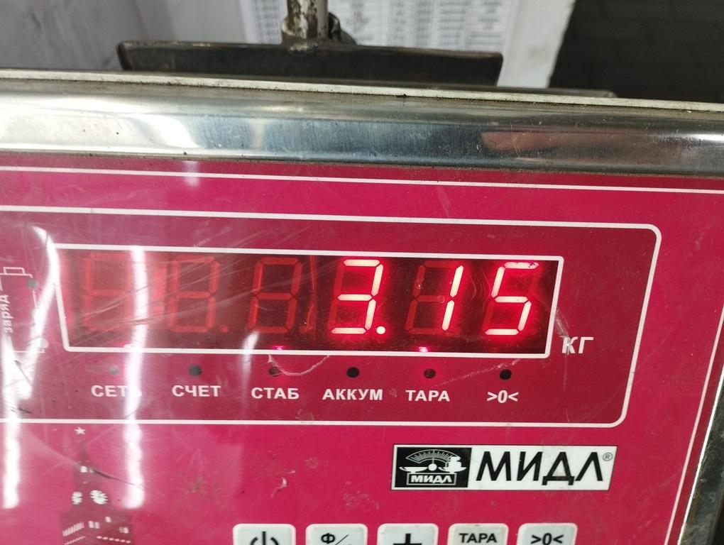 Радиатор охлаждения