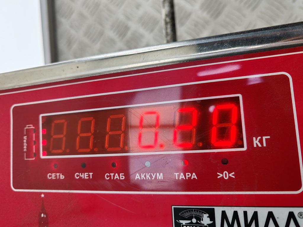 Фара противотуманная левая