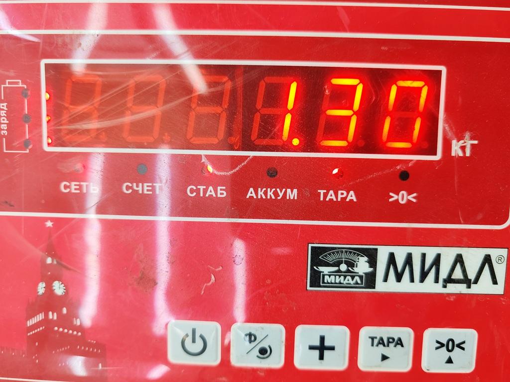 Ремень безопасности с пиропатроном
