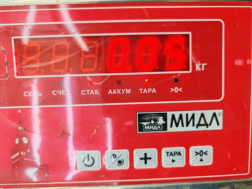Отражатель в бампер задний левый