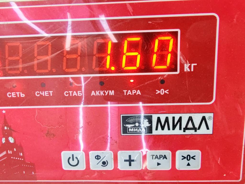 Фара левая