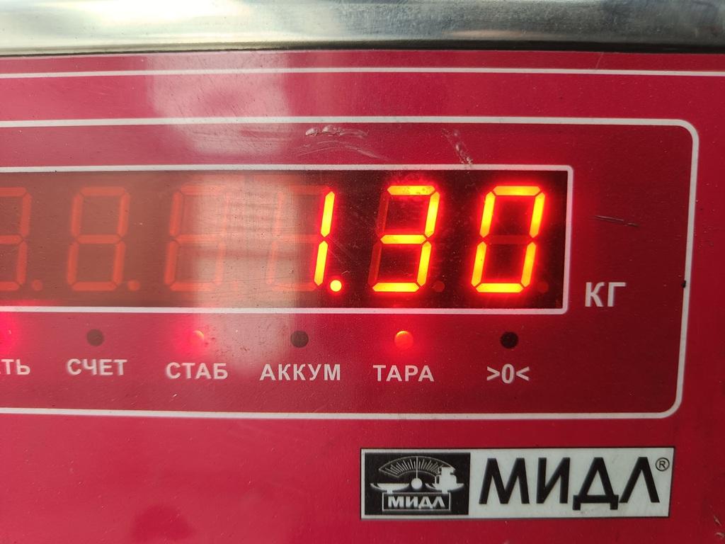 Трубка турбины