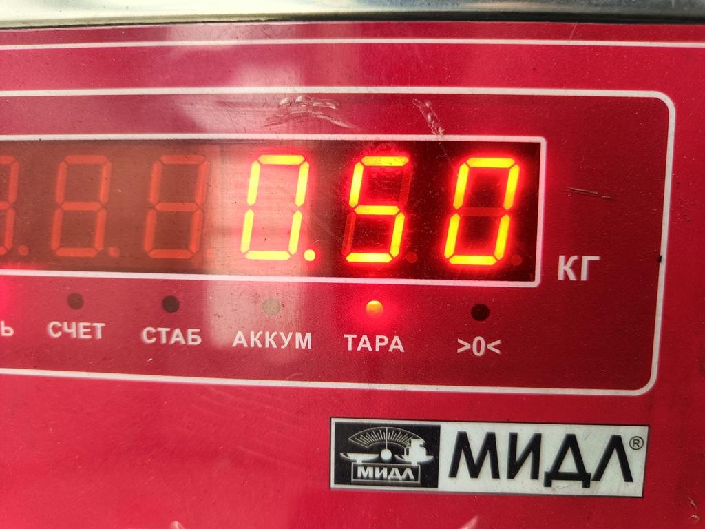 Корпус термостата