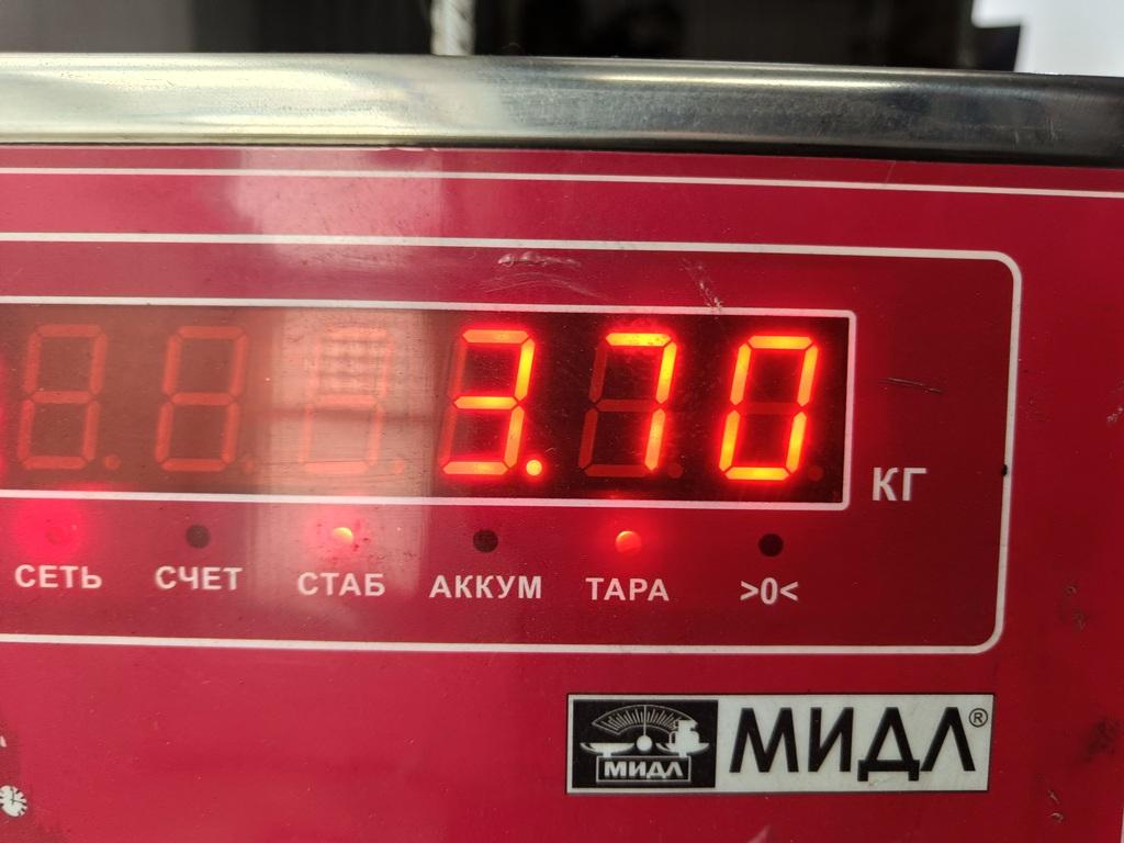 Дозатор распределитель топлива