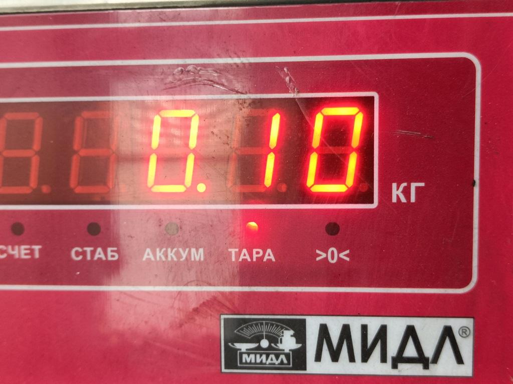 Клапан воздушный