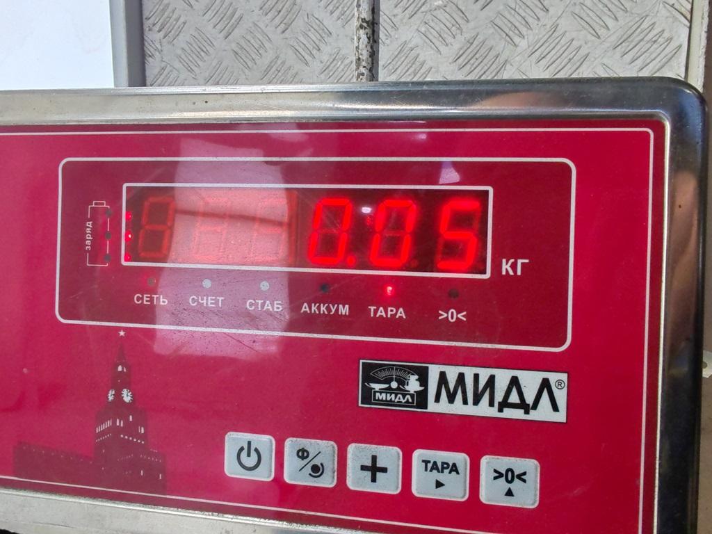 Моторчик заслонки печки