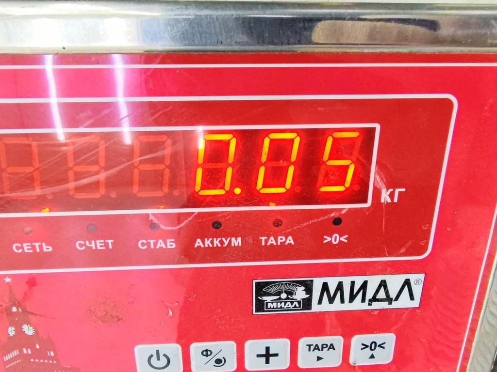 Трос газа