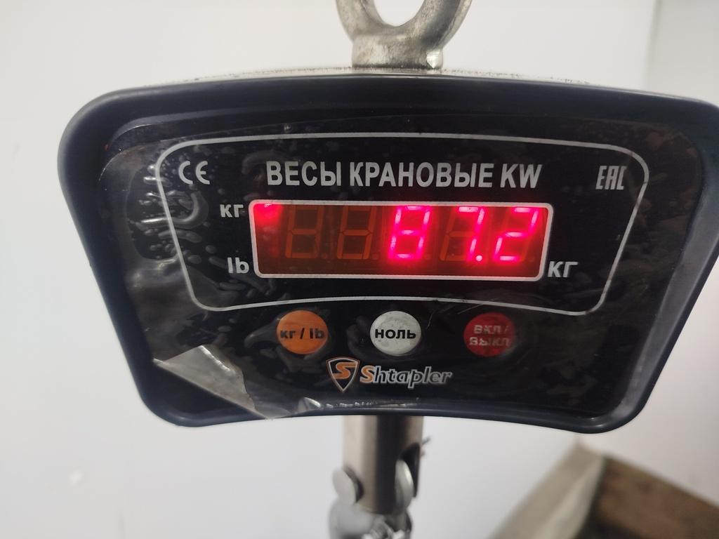 Блок двигателя