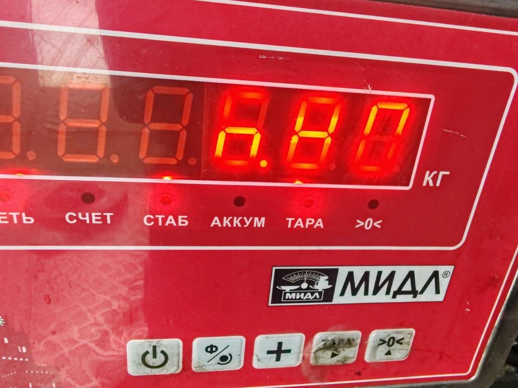 Диск тормозной передний вентилируемый