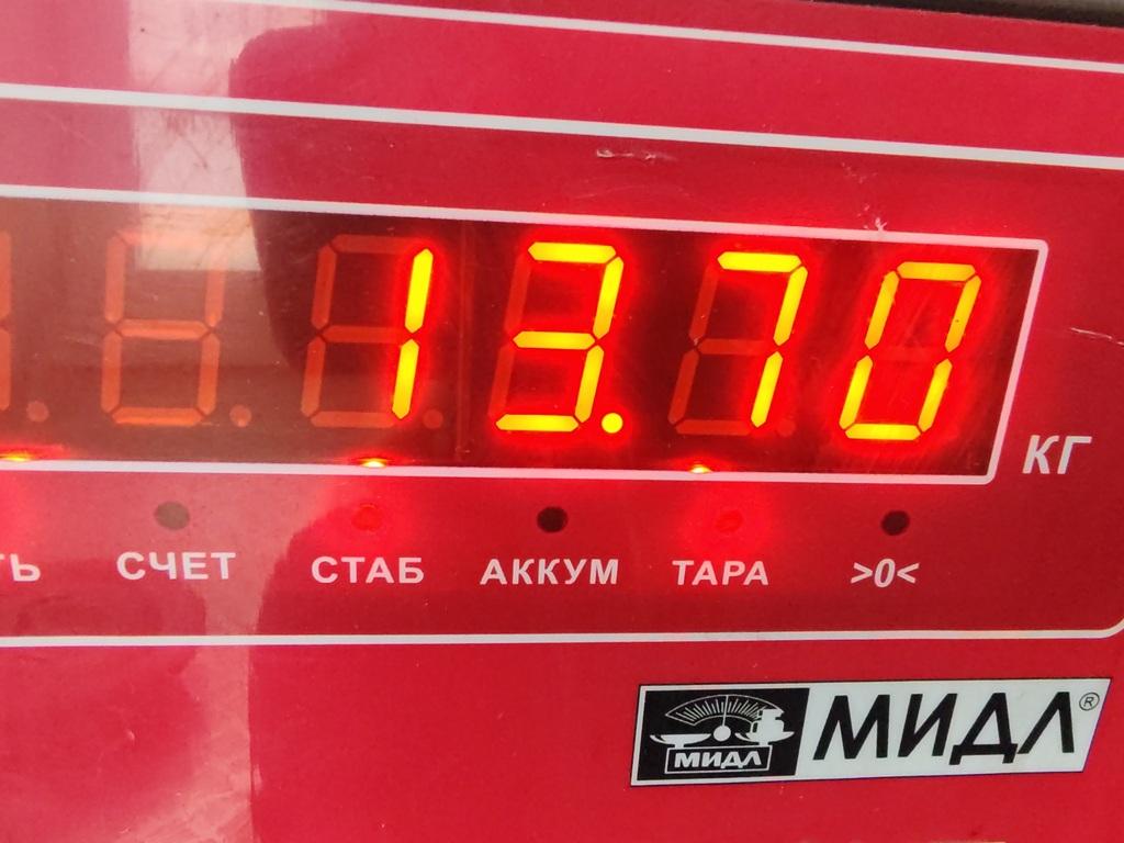 Маховик