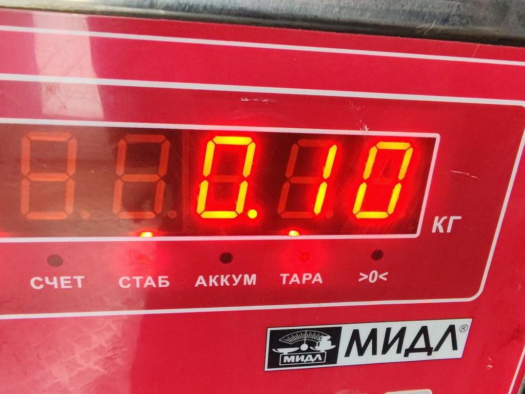 Датчик положения коленвала