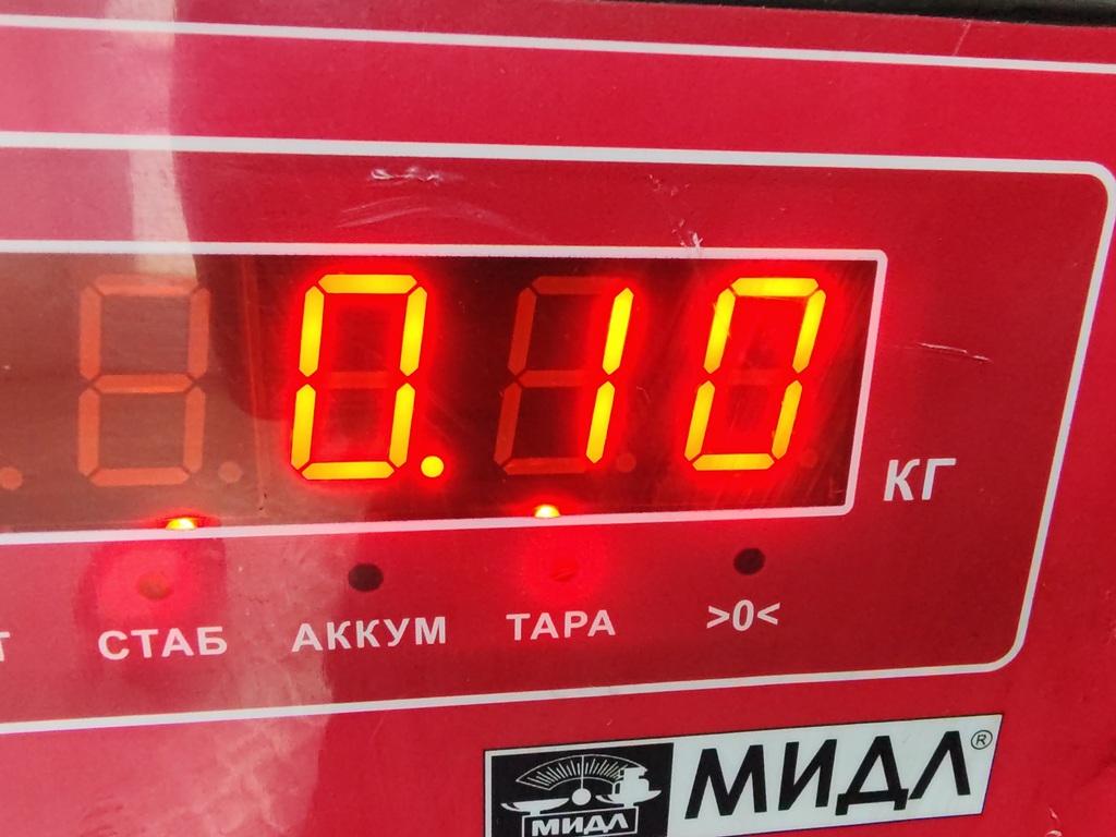 Кронштейн (сопут. товар)