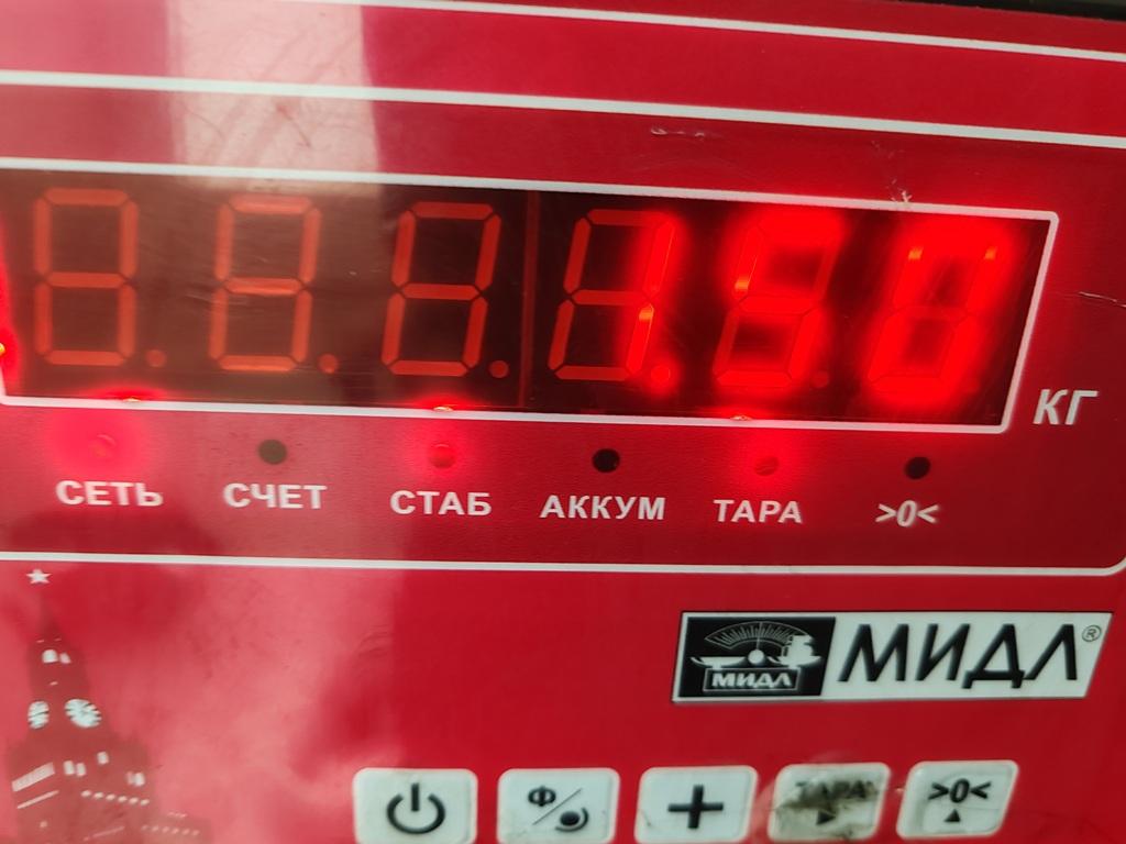 Шкив коленвала