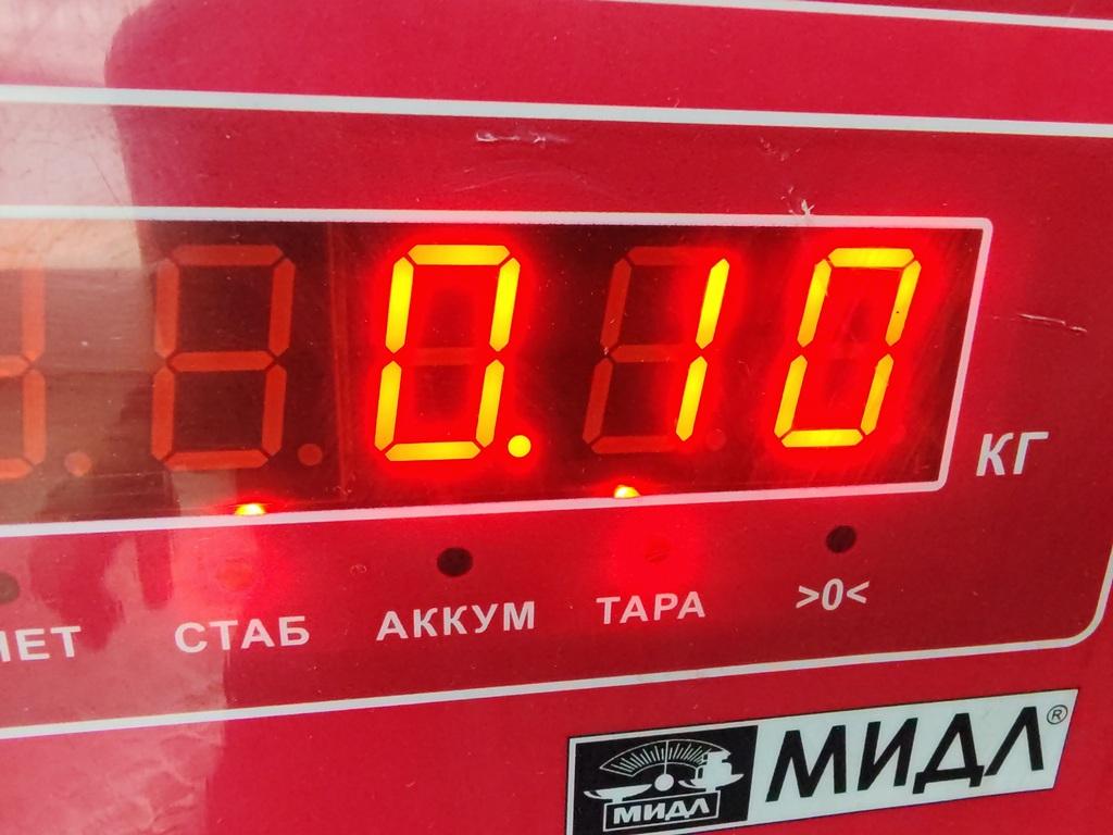 Клапан электромагнитный