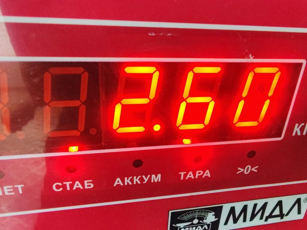 Насос ГУР (гидроусилитель руля)