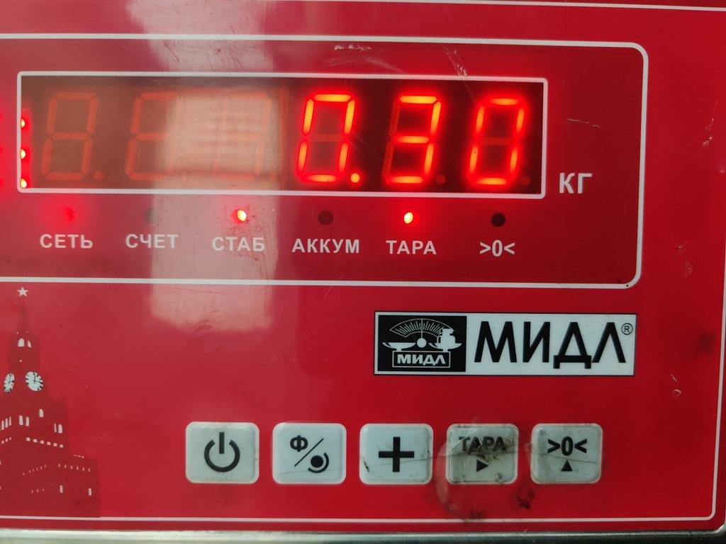 Кронштейн (сопут. товар)