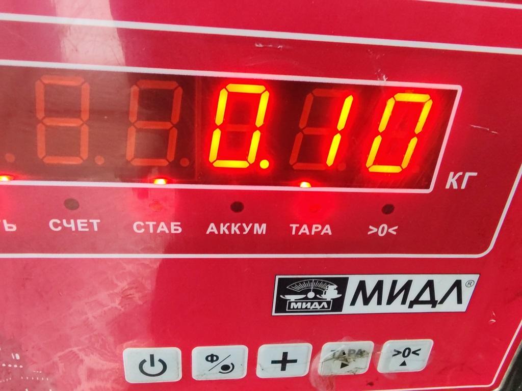 Датчик положения дроссельной заслонки
