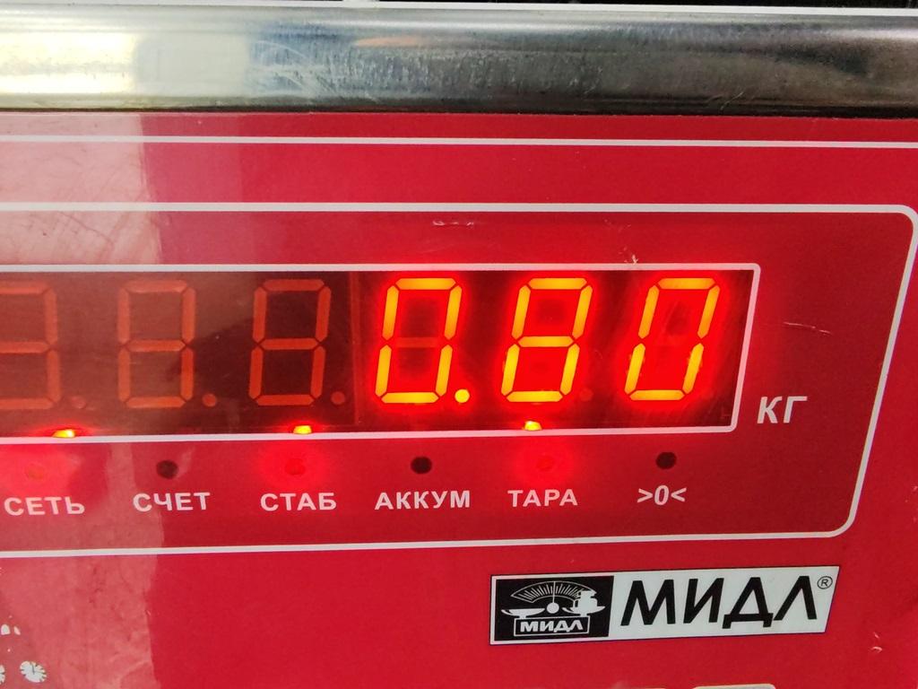 Патрубок радиатора