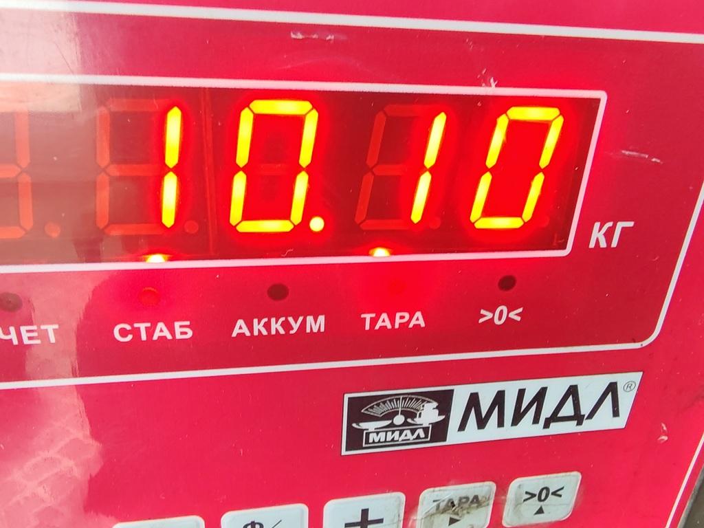 Маховик