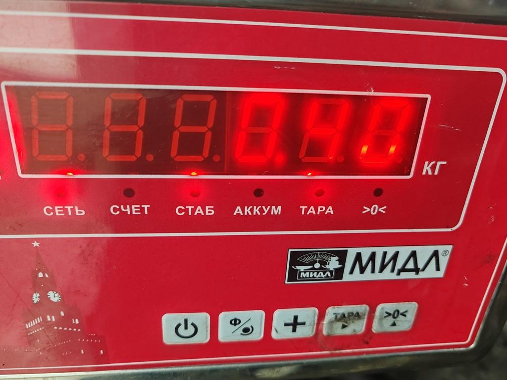 Цилиндр сцепления рабочий