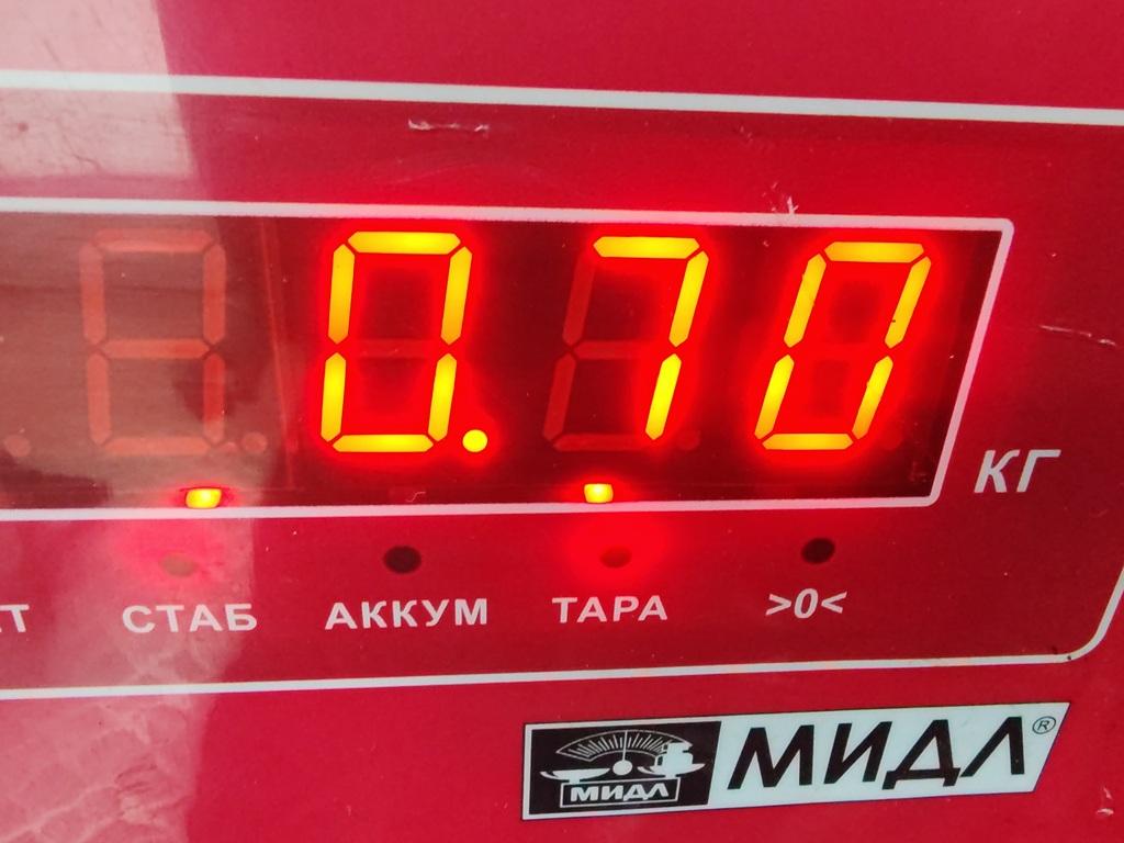 Опора КПП