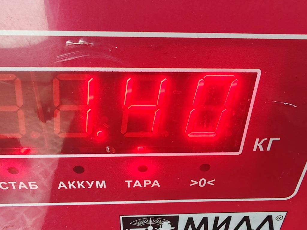Опора КПП