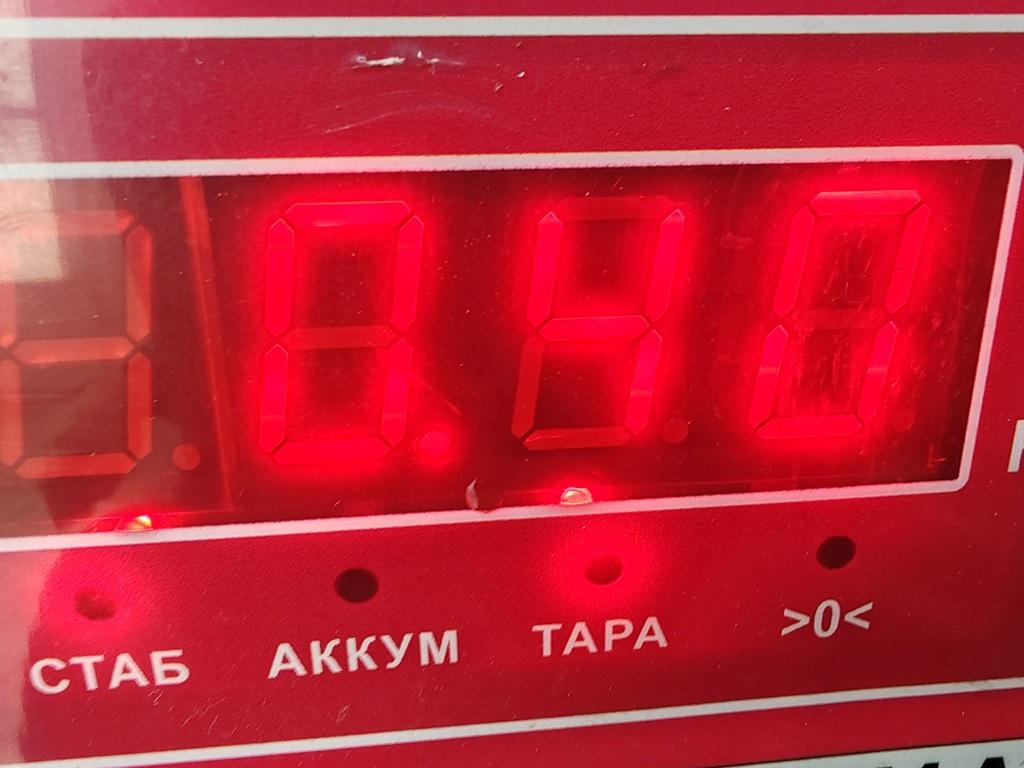 Шестерня коленвала