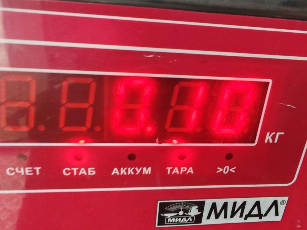 Датчик температуры