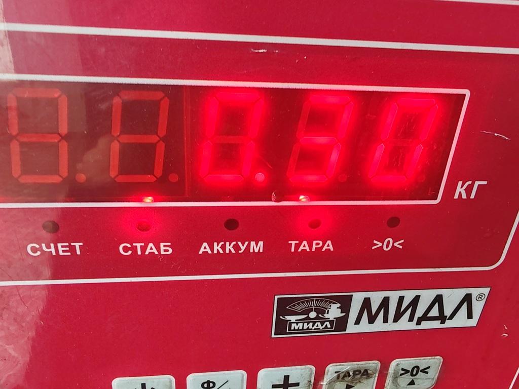 Кронштейн ТНВД