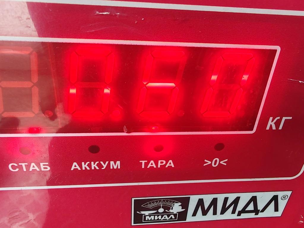 Трубка турбины