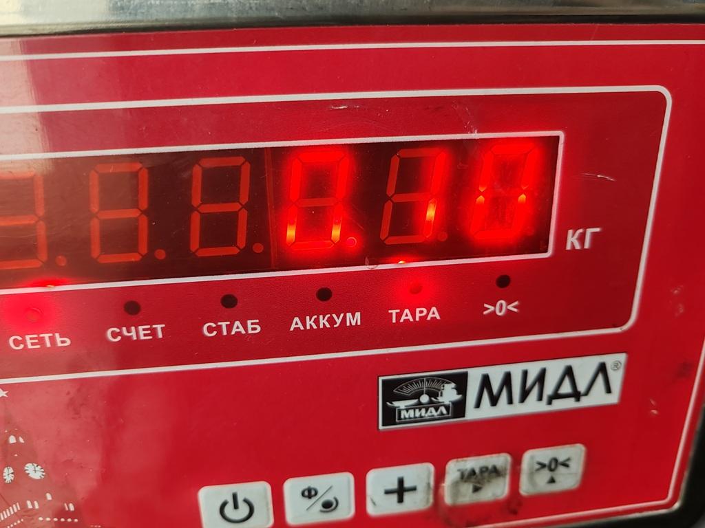 Патрубок