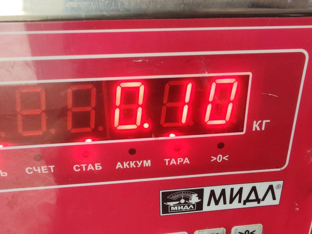 Щуп масляный двигателя