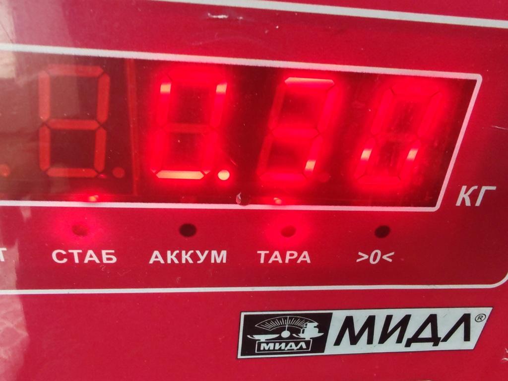 Трубка турбины