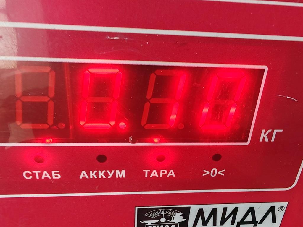 Сапун