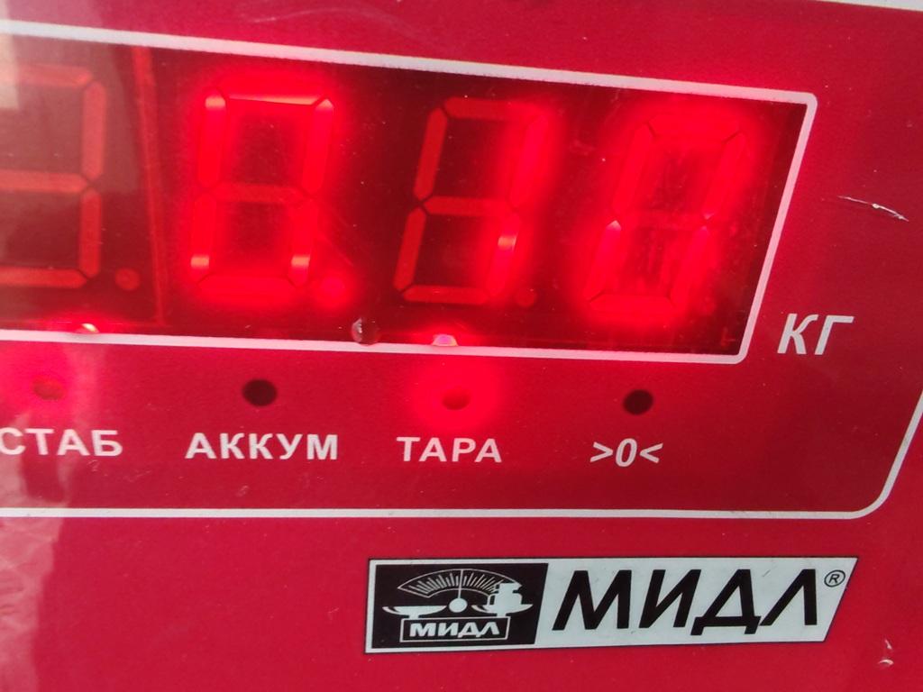 Датчик абсолютного давления