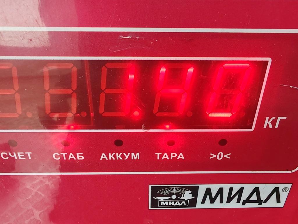 Насос ГУР (гидроусилитель руля)