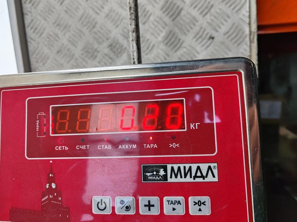 Зеркало заднего вида