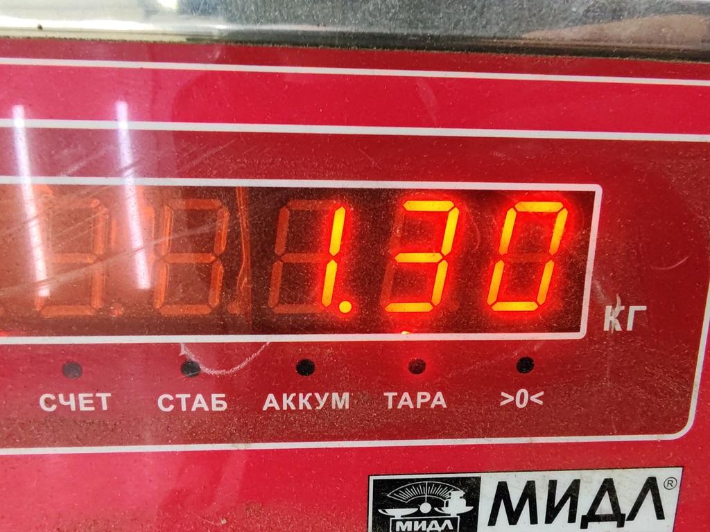 Термомуфта