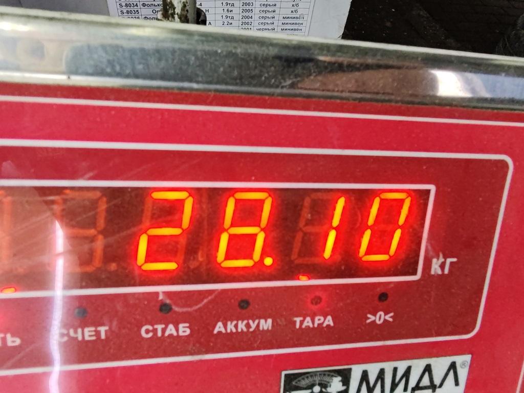 Диск колесный штампованный стальной