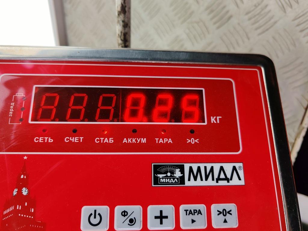 Зеркало заднего вида