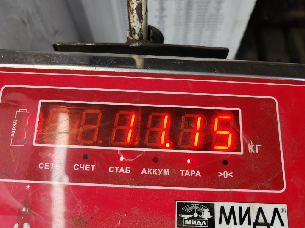 Рейка рулевая