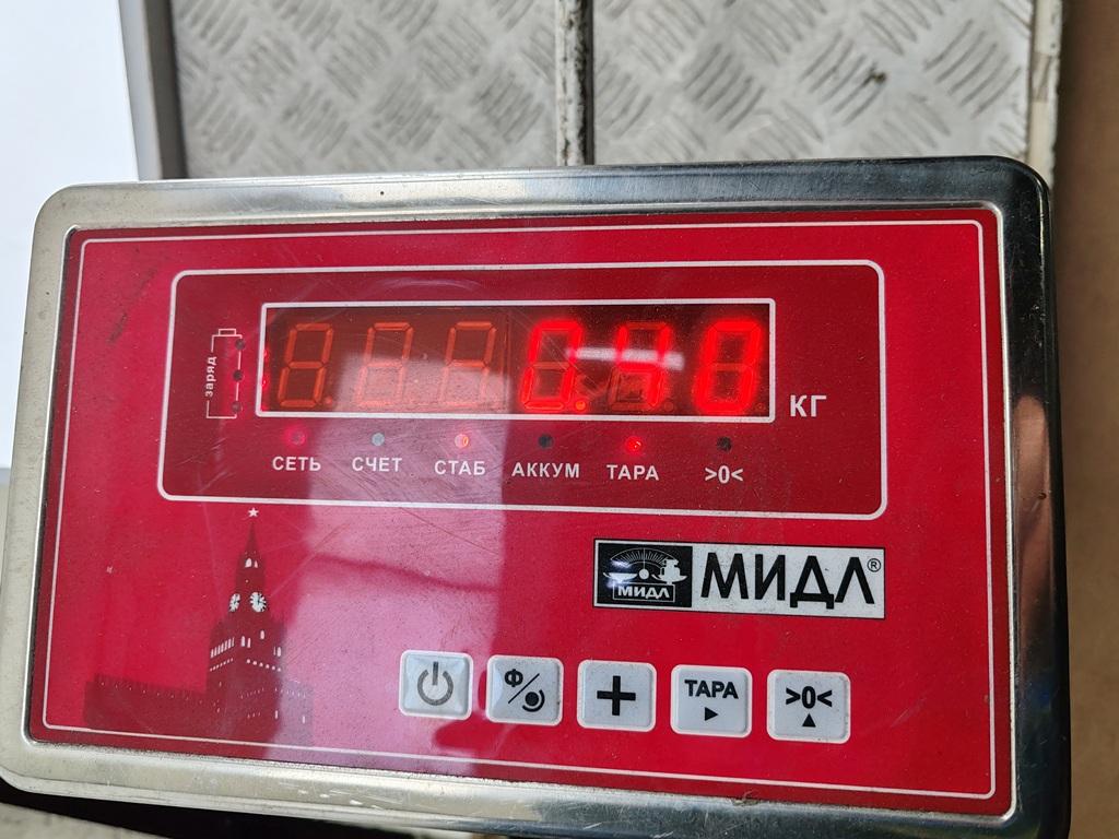 Замок двери сдвижной