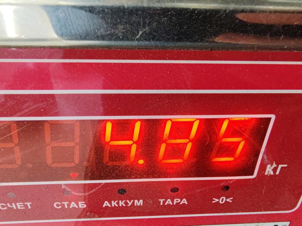 Подлокотник
