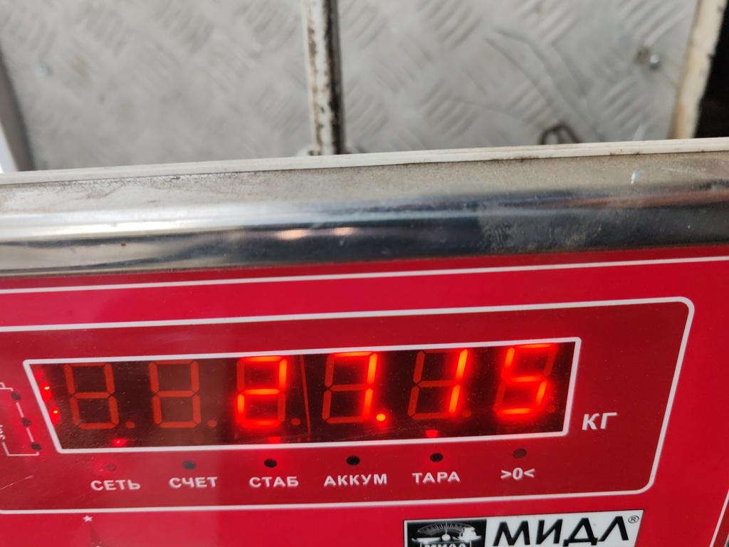 Балка подмоторная